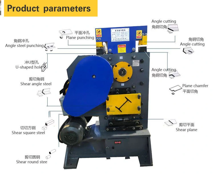 Small Electric Angle Iron Channel Steel Cutting Punching Machine Manual Shear