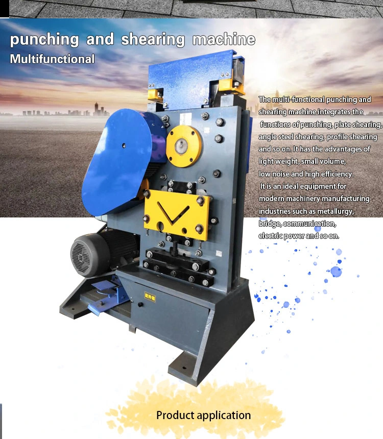 Small Electric Angle Iron Channel Steel Cutting Punching Machine Manual Shear